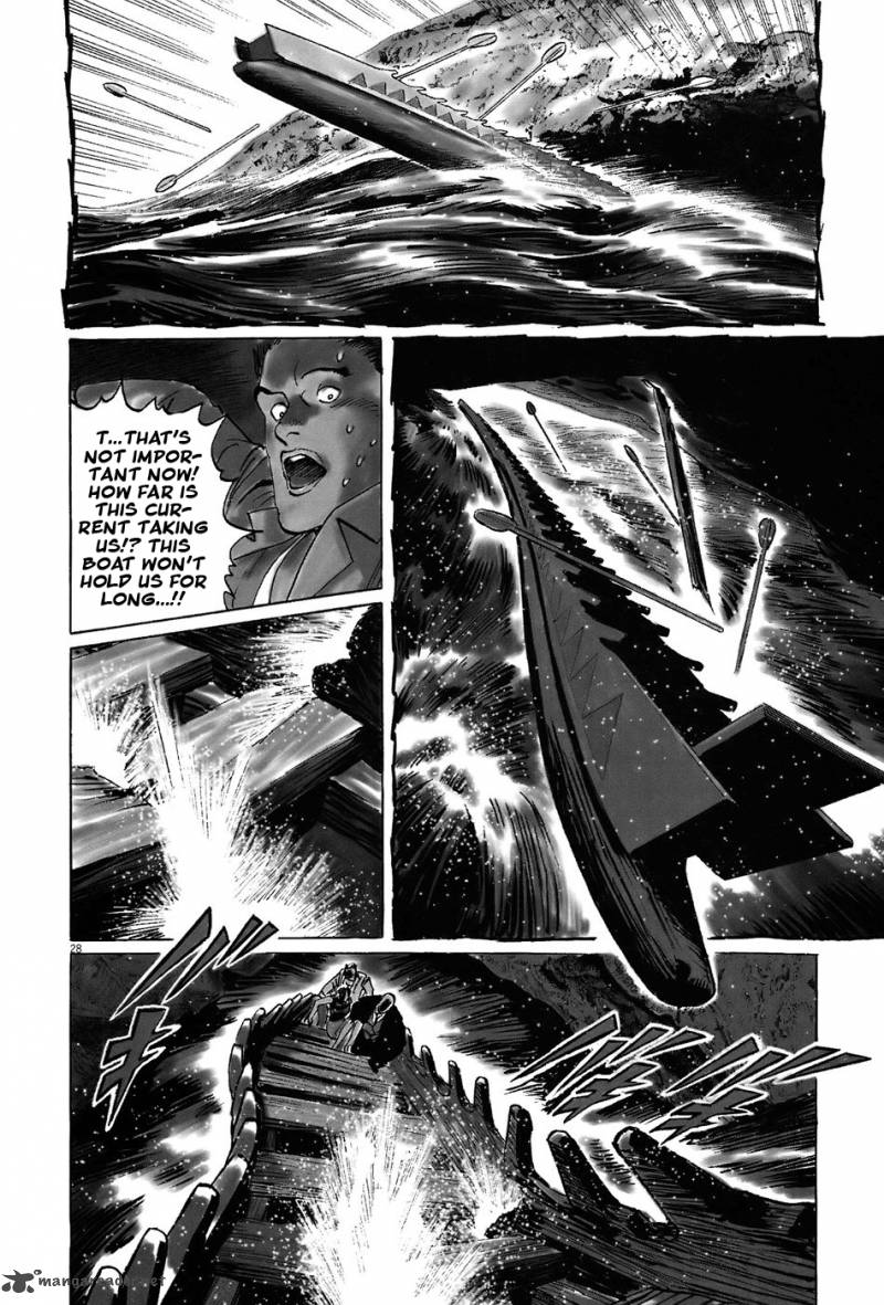 Munakata Kyouju Ikouroku Chapter 8 Page 33