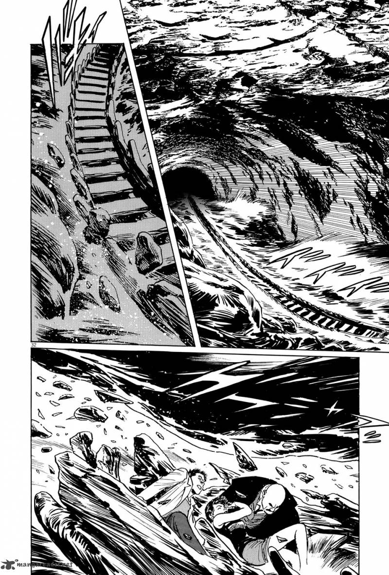 Munakata Kyouju Ikouroku Chapter 8 Page 37