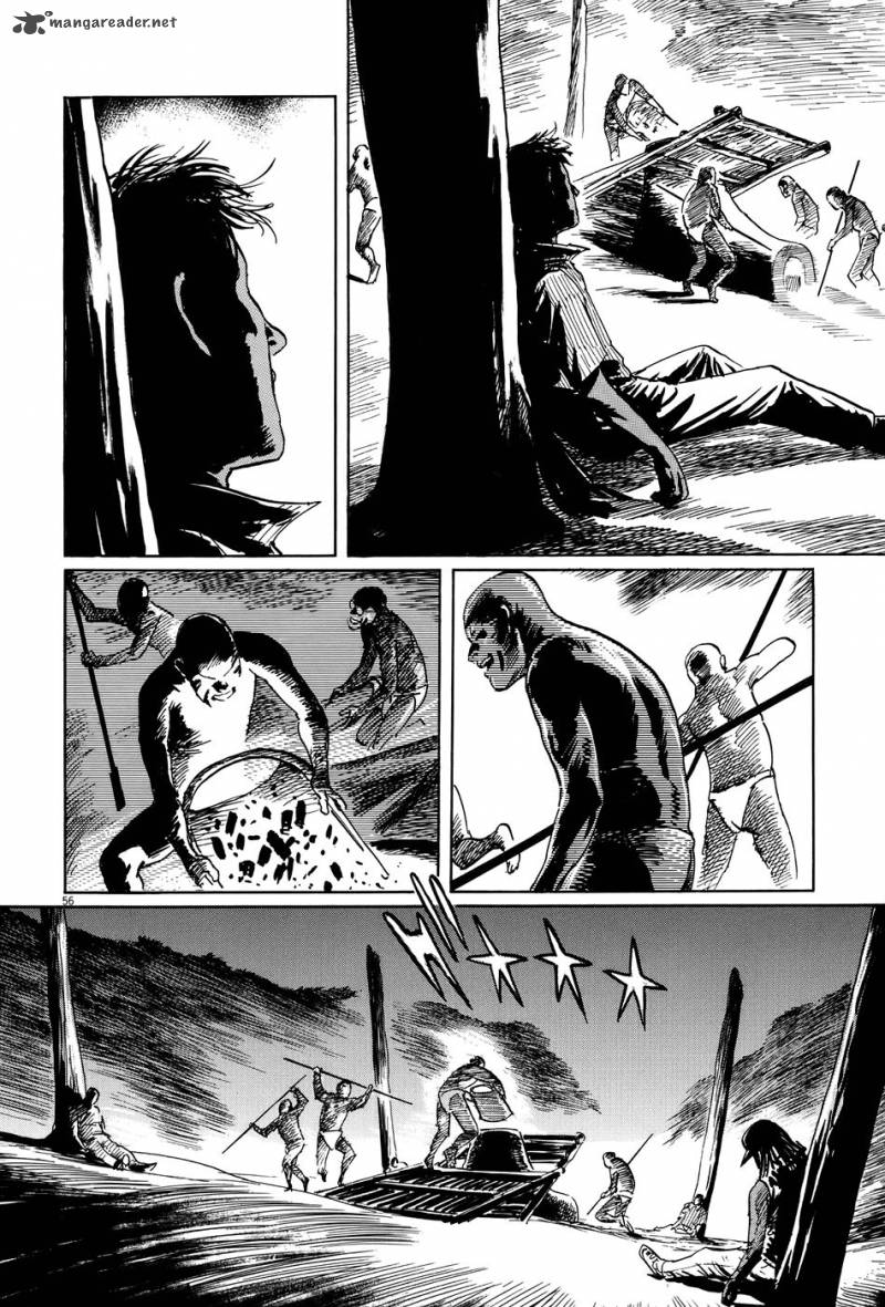 Munakata Kyouju Ikouroku Chapter 9 Page 56