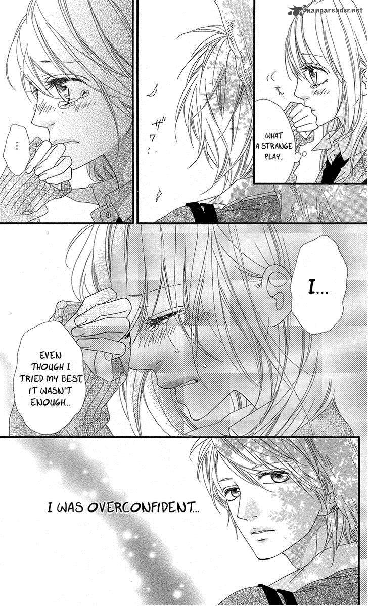 Mune Ga Naru No Wa Kimi No Sei Chapter 5 Page 5