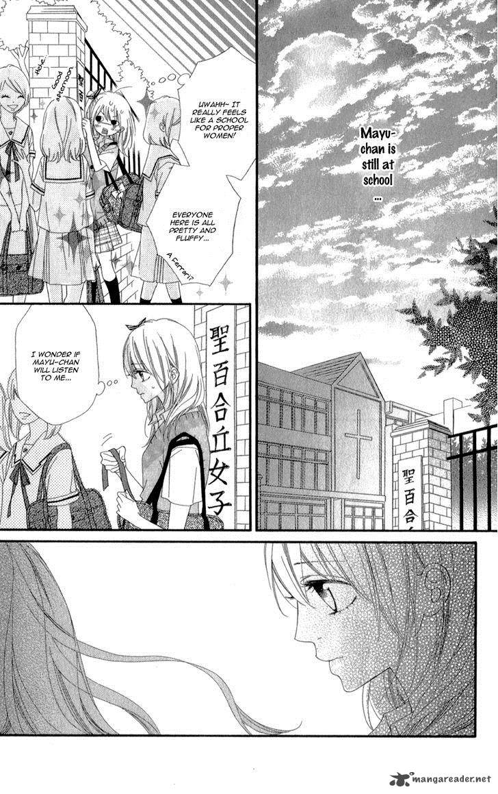 Mune Ga Naru No Wa Kimi No Sei Chapter 6 Page 26