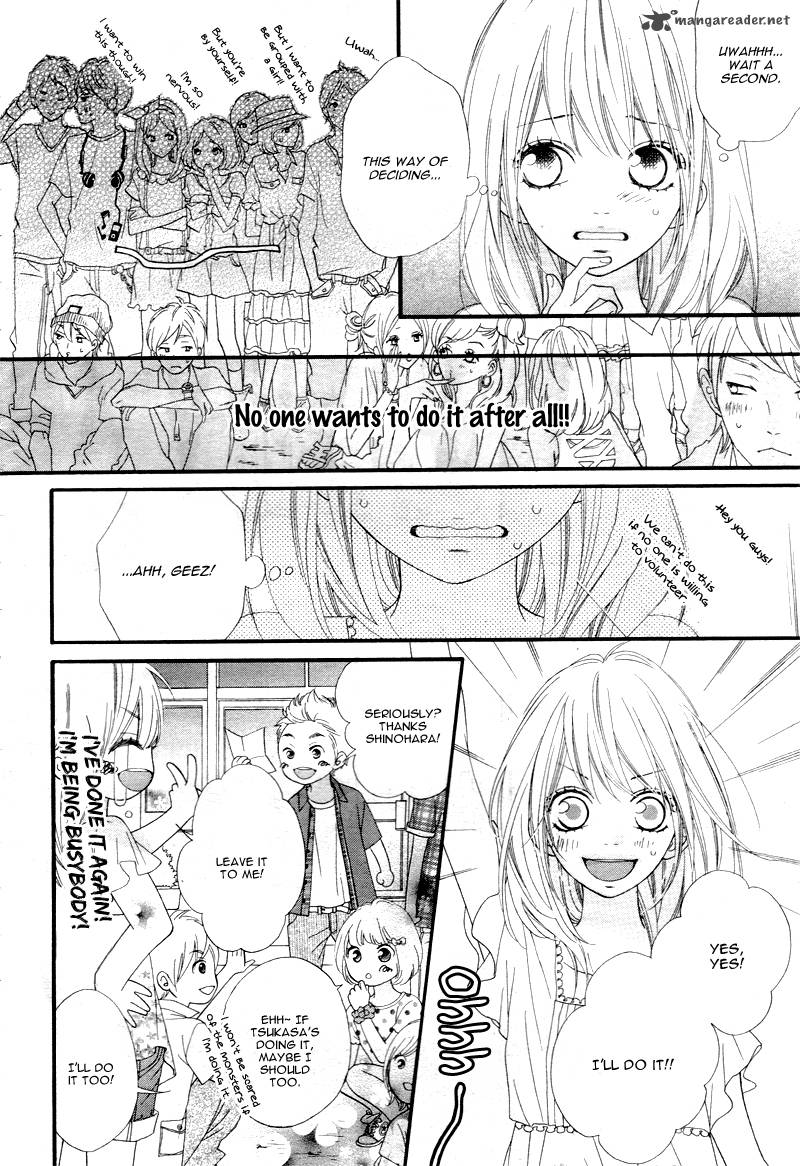 Mune Ga Naru No Wa Kimi No Sei Chapter 7 Page 28