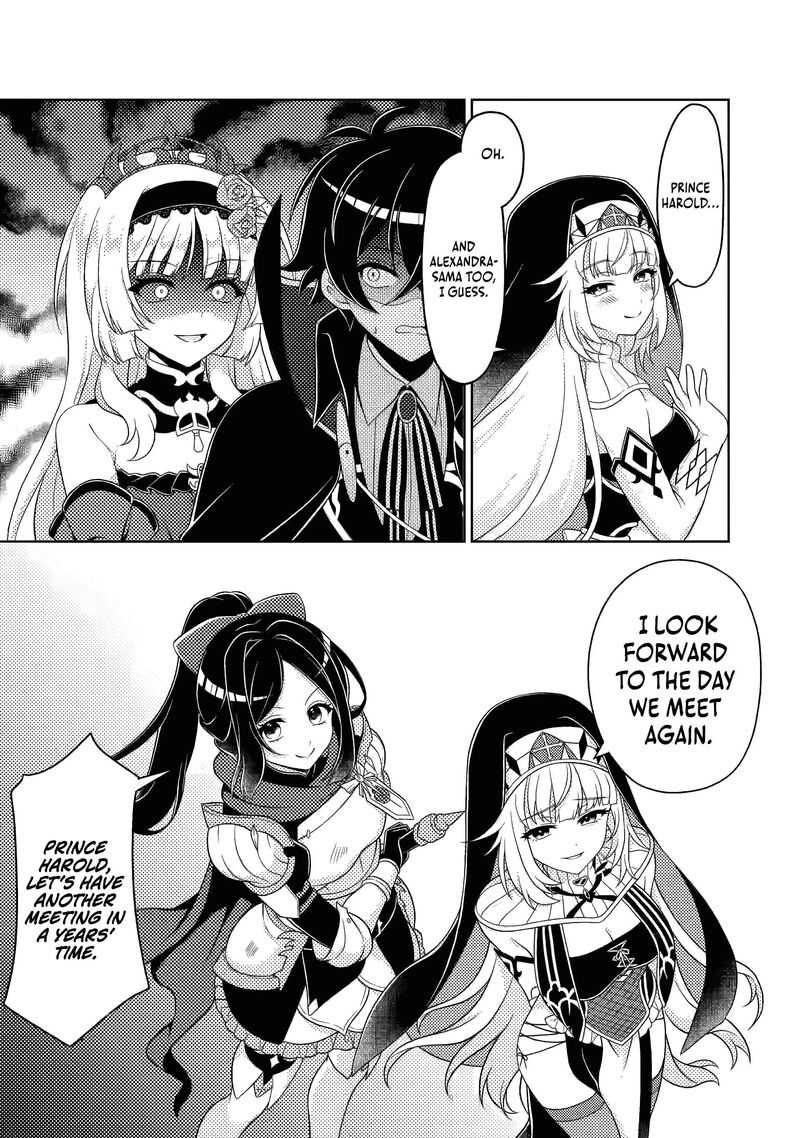 Munou No Akudou Ouji Wa Ikinokoritai Renai Rpg No Akuyaku Mob Ni Tensei Shita Kedo Gensaku Mushi Shite Saikyou O Mezasu Chapter 16 Page 11