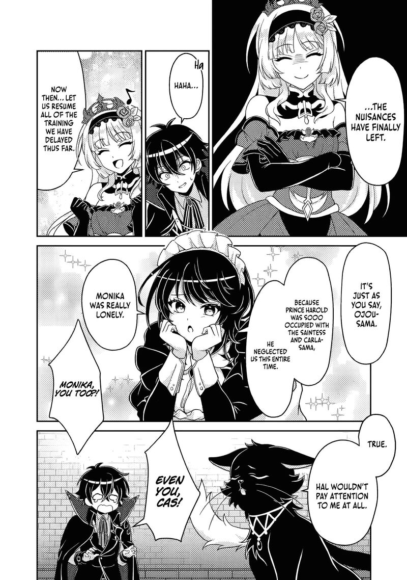 Munou No Akudou Ouji Wa Ikinokoritai Renai Rpg No Akuyaku Mob Ni Tensei Shita Kedo Gensaku Mushi Shite Saikyou O Mezasu Chapter 16 Page 12