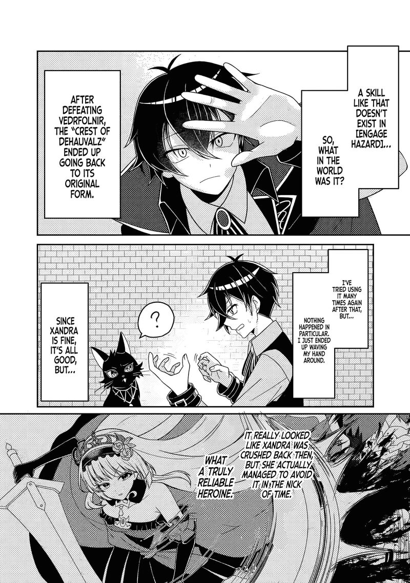 Munou No Akudou Ouji Wa Ikinokoritai Renai Rpg No Akuyaku Mob Ni Tensei Shita Kedo Gensaku Mushi Shite Saikyou O Mezasu Chapter 16 Page 14