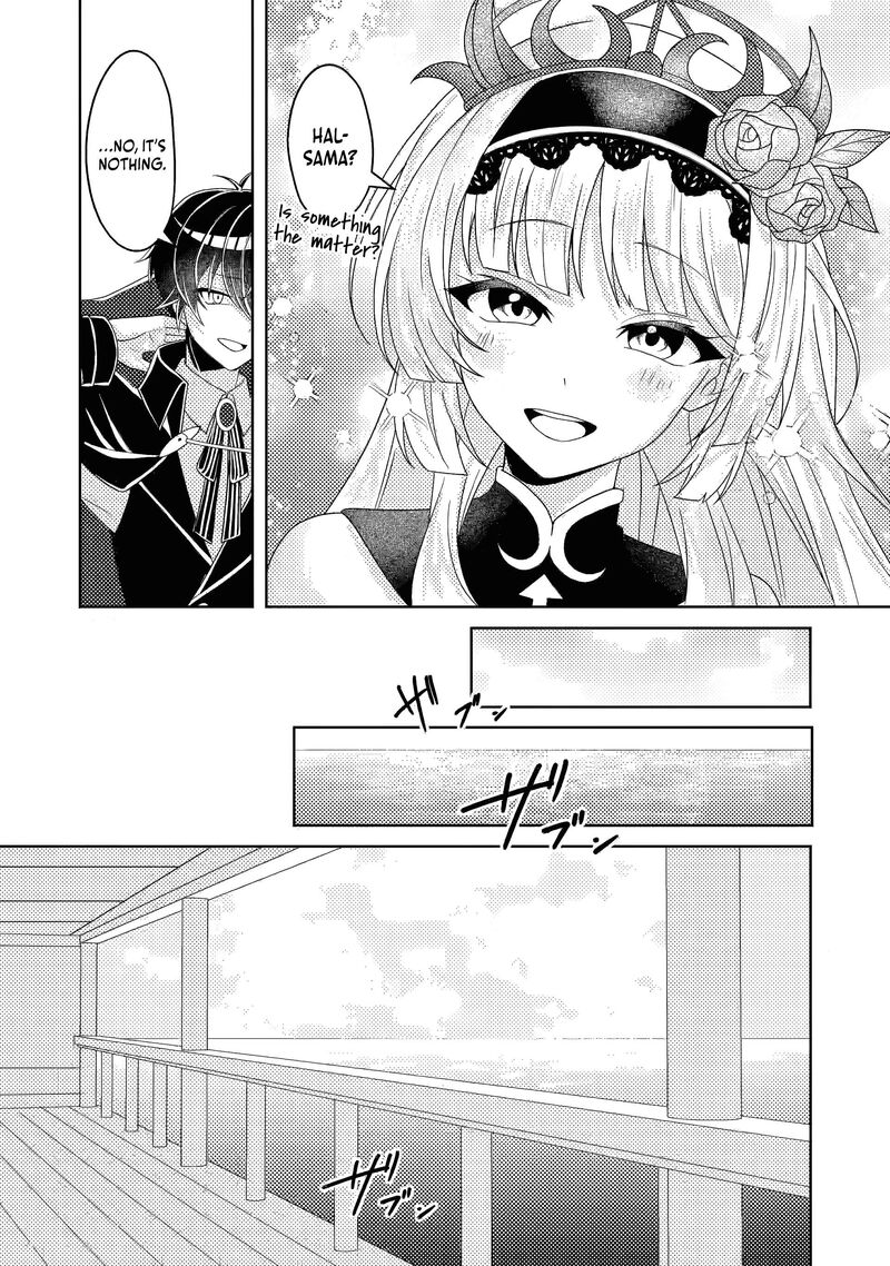Munou No Akudou Ouji Wa Ikinokoritai Renai Rpg No Akuyaku Mob Ni Tensei Shita Kedo Gensaku Mushi Shite Saikyou O Mezasu Chapter 16 Page 15