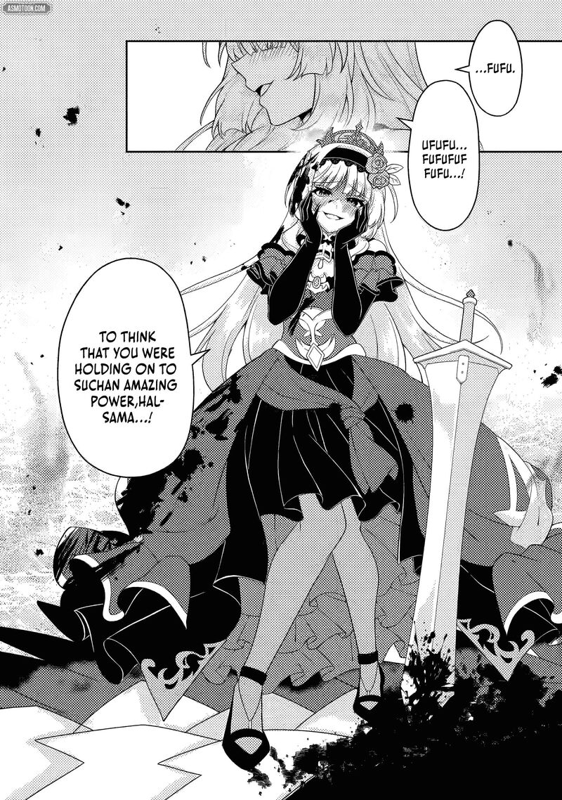 Munou No Akudou Ouji Wa Ikinokoritai Renai Rpg No Akuyaku Mob Ni Tensei Shita Kedo Gensaku Mushi Shite Saikyou O Mezasu Chapter 16 Page 2