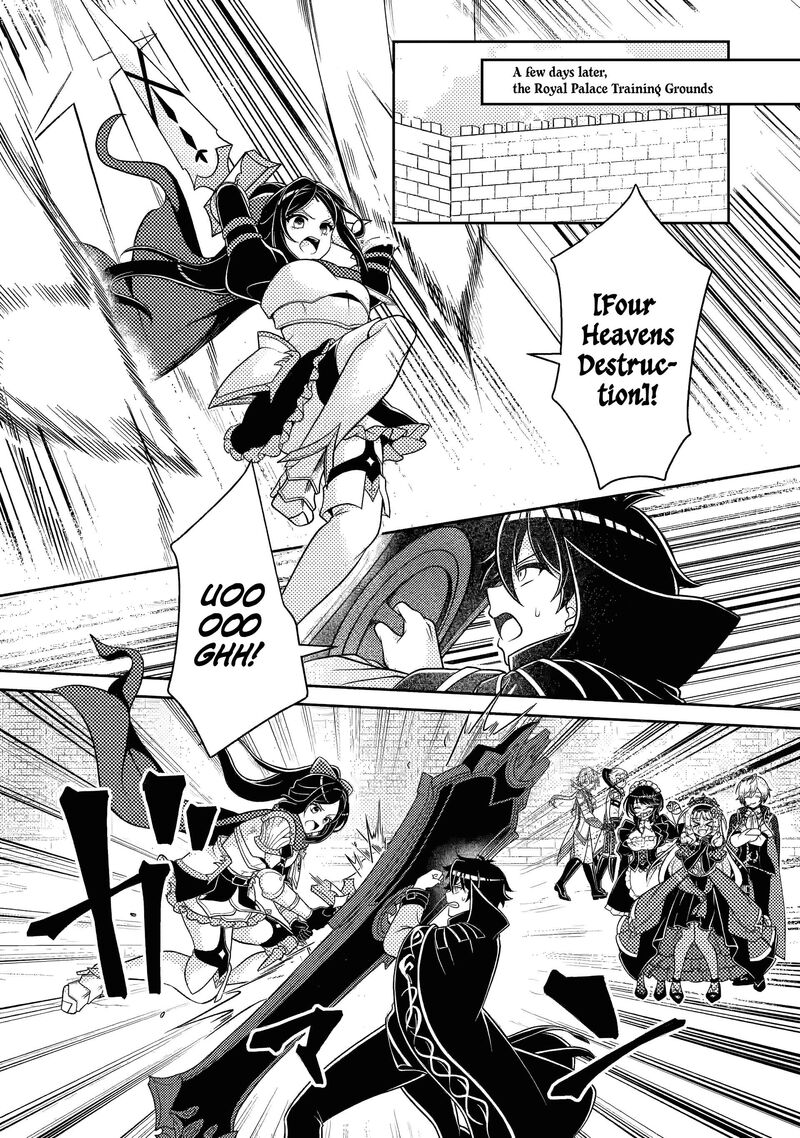 Munou No Akudou Ouji Wa Ikinokoritai Renai Rpg No Akuyaku Mob Ni Tensei Shita Kedo Gensaku Mushi Shite Saikyou O Mezasu Chapter 16 Page 4