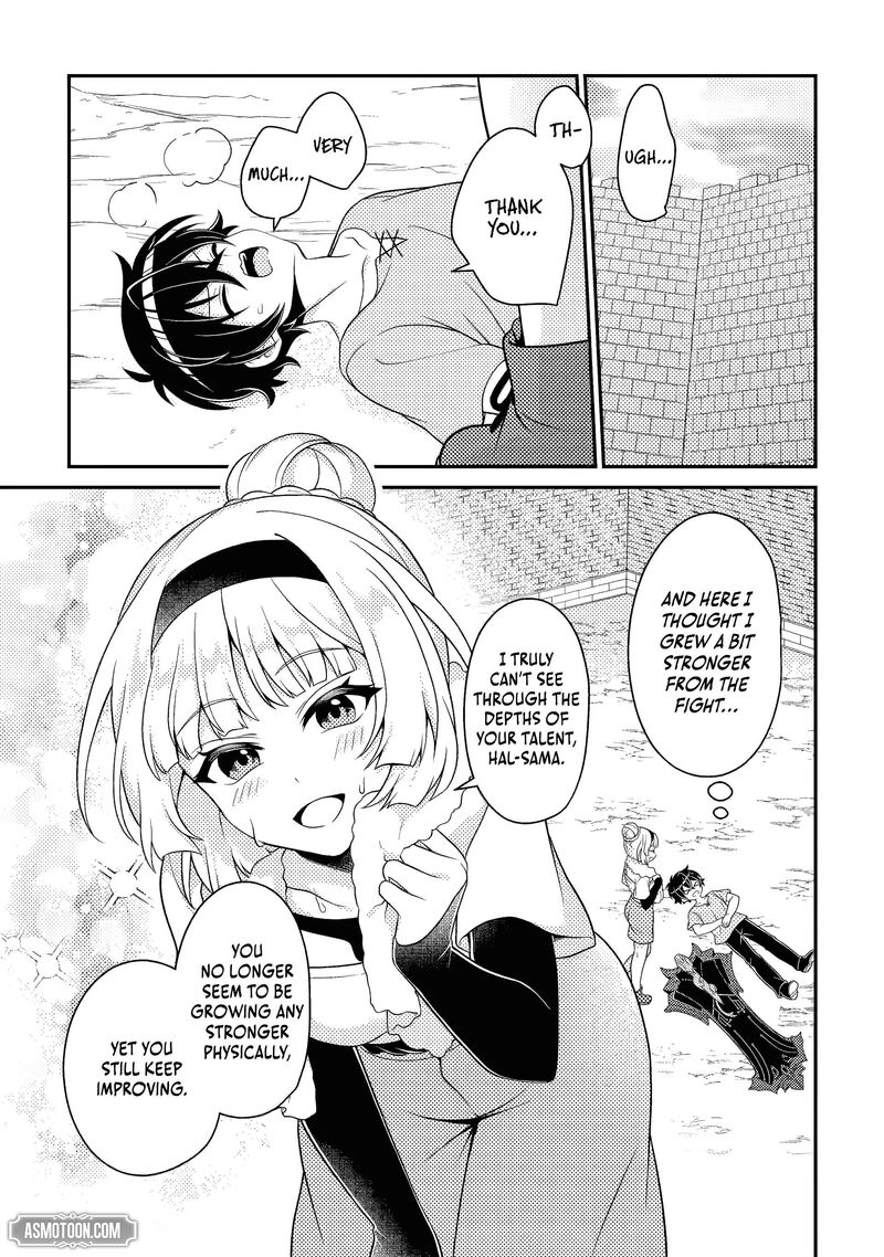 Munou No Akudou Ouji Wa Ikinokoritai Renai Rpg No Akuyaku Mob Ni Tensei Shita Kedo Gensaku Mushi Shite Saikyou O Mezasu Chapter 17a Page 1