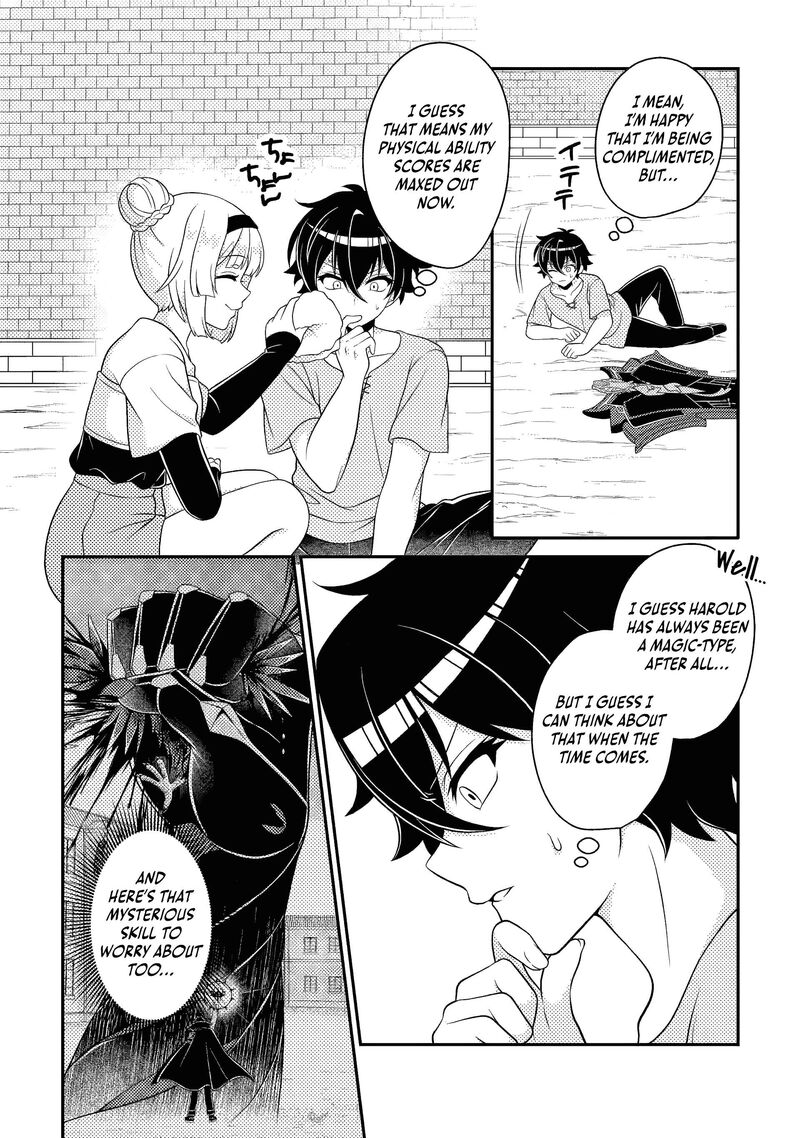 Munou No Akudou Ouji Wa Ikinokoritai Renai Rpg No Akuyaku Mob Ni Tensei Shita Kedo Gensaku Mushi Shite Saikyou O Mezasu Chapter 17a Page 2