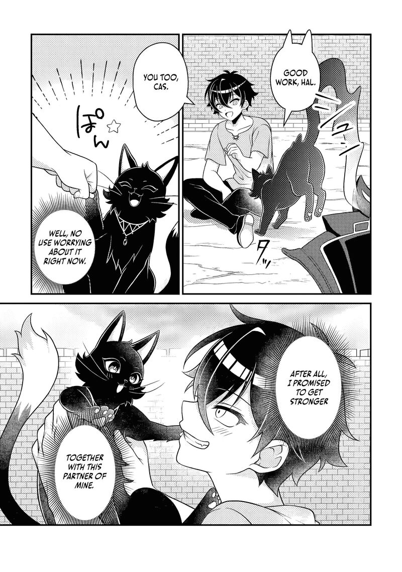 Munou No Akudou Ouji Wa Ikinokoritai Renai Rpg No Akuyaku Mob Ni Tensei Shita Kedo Gensaku Mushi Shite Saikyou O Mezasu Chapter 17a Page 3