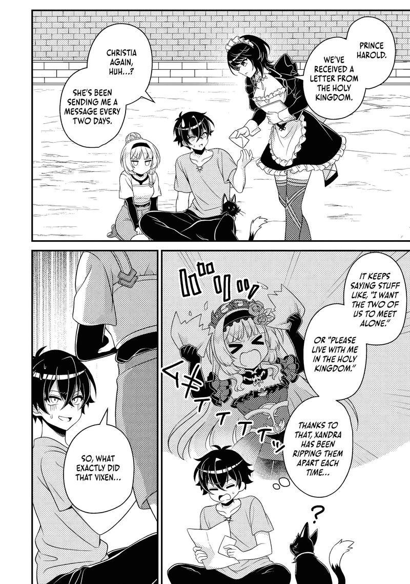 Munou No Akudou Ouji Wa Ikinokoritai Renai Rpg No Akuyaku Mob Ni Tensei Shita Kedo Gensaku Mushi Shite Saikyou O Mezasu Chapter 17a Page 4