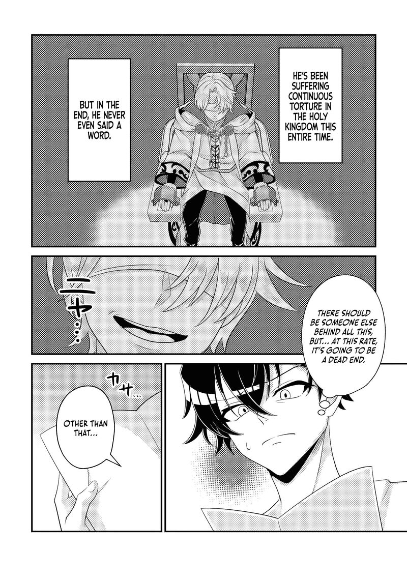 Munou No Akudou Ouji Wa Ikinokoritai Renai Rpg No Akuyaku Mob Ni Tensei Shita Kedo Gensaku Mushi Shite Saikyou O Mezasu Chapter 17a Page 6
