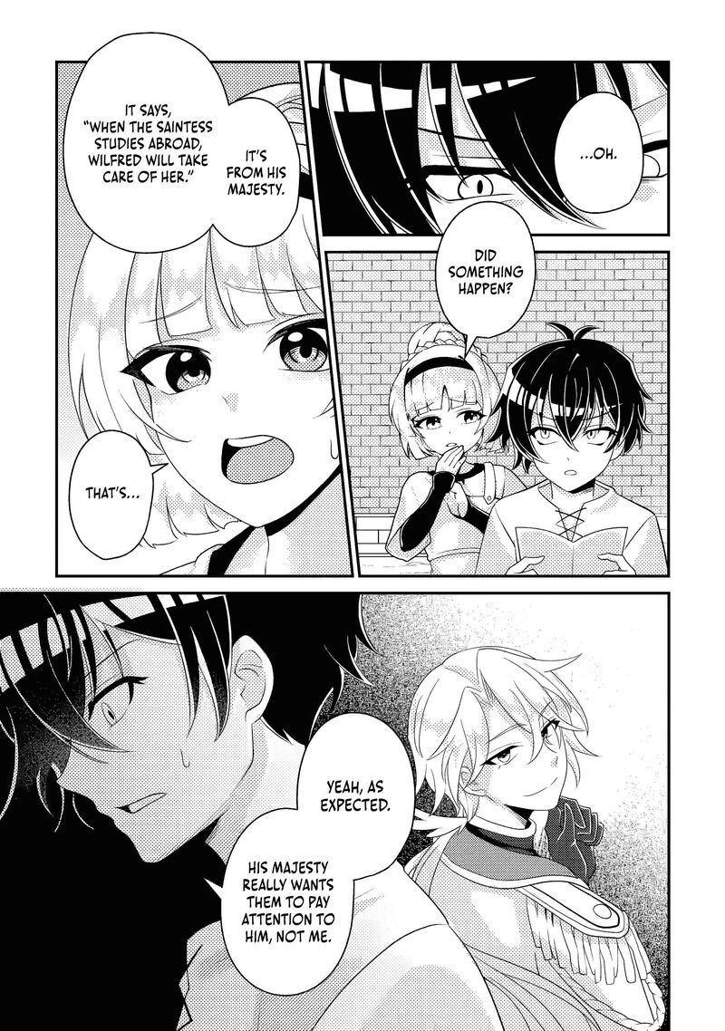 Munou No Akudou Ouji Wa Ikinokoritai Renai Rpg No Akuyaku Mob Ni Tensei Shita Kedo Gensaku Mushi Shite Saikyou O Mezasu Chapter 17a Page 7