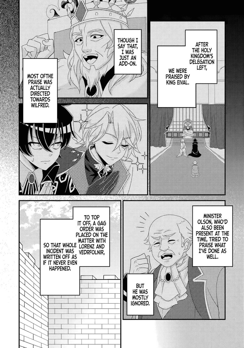 Munou No Akudou Ouji Wa Ikinokoritai Renai Rpg No Akuyaku Mob Ni Tensei Shita Kedo Gensaku Mushi Shite Saikyou O Mezasu Chapter 17a Page 8