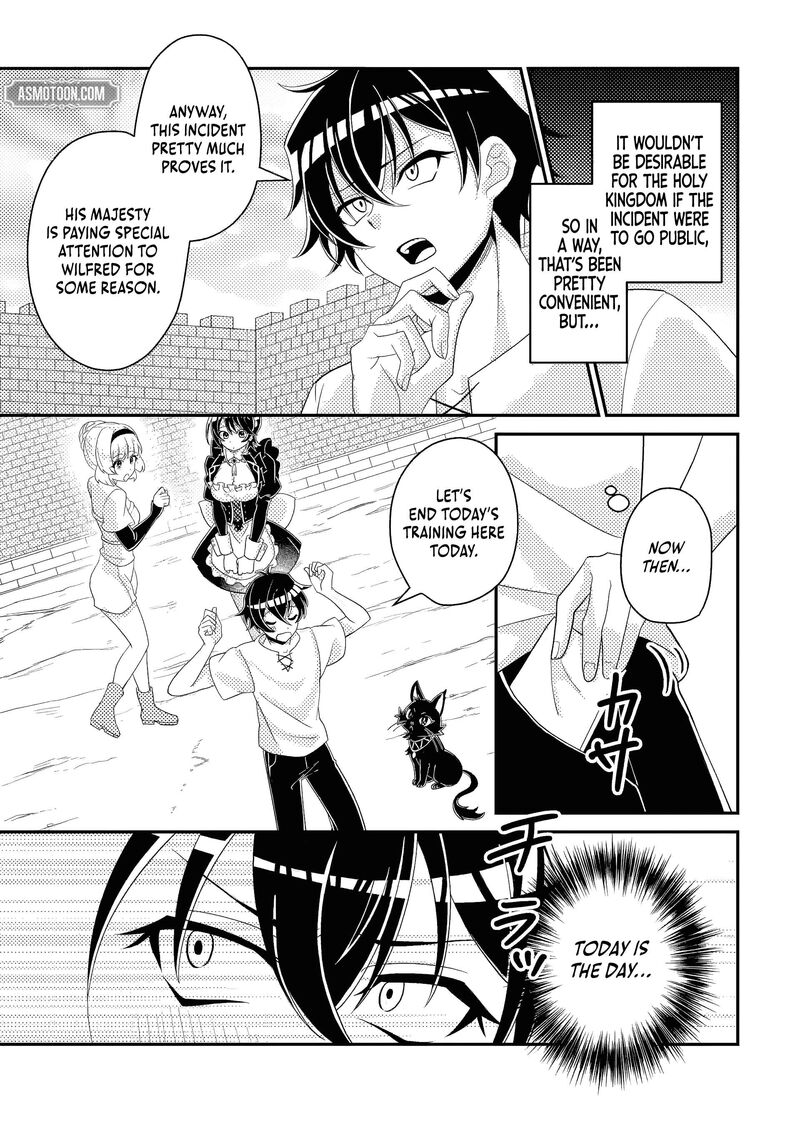 Munou No Akudou Ouji Wa Ikinokoritai Renai Rpg No Akuyaku Mob Ni Tensei Shita Kedo Gensaku Mushi Shite Saikyou O Mezasu Chapter 17a Page 9