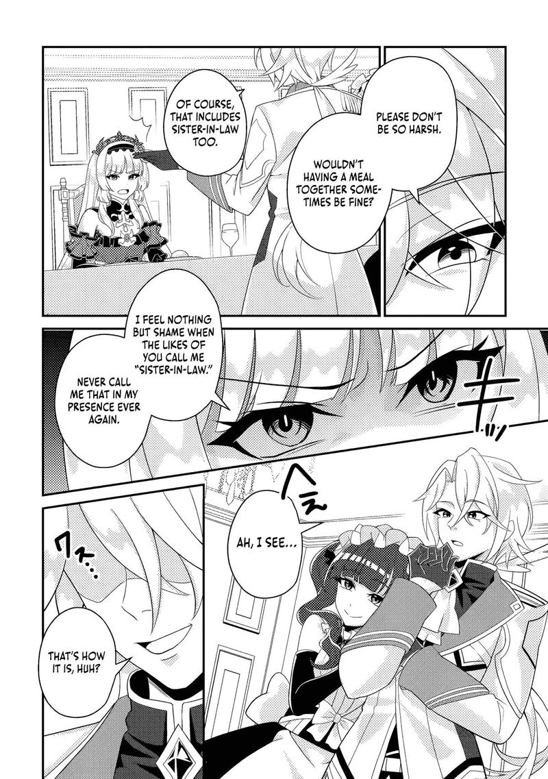Munou No Akudou Ouji Wa Ikinokoritai Renai Rpg No Akuyaku Mob Ni Tensei Shita Kedo Gensaku Mushi Shite Saikyou O Mezasu Chapter 17b Page 3