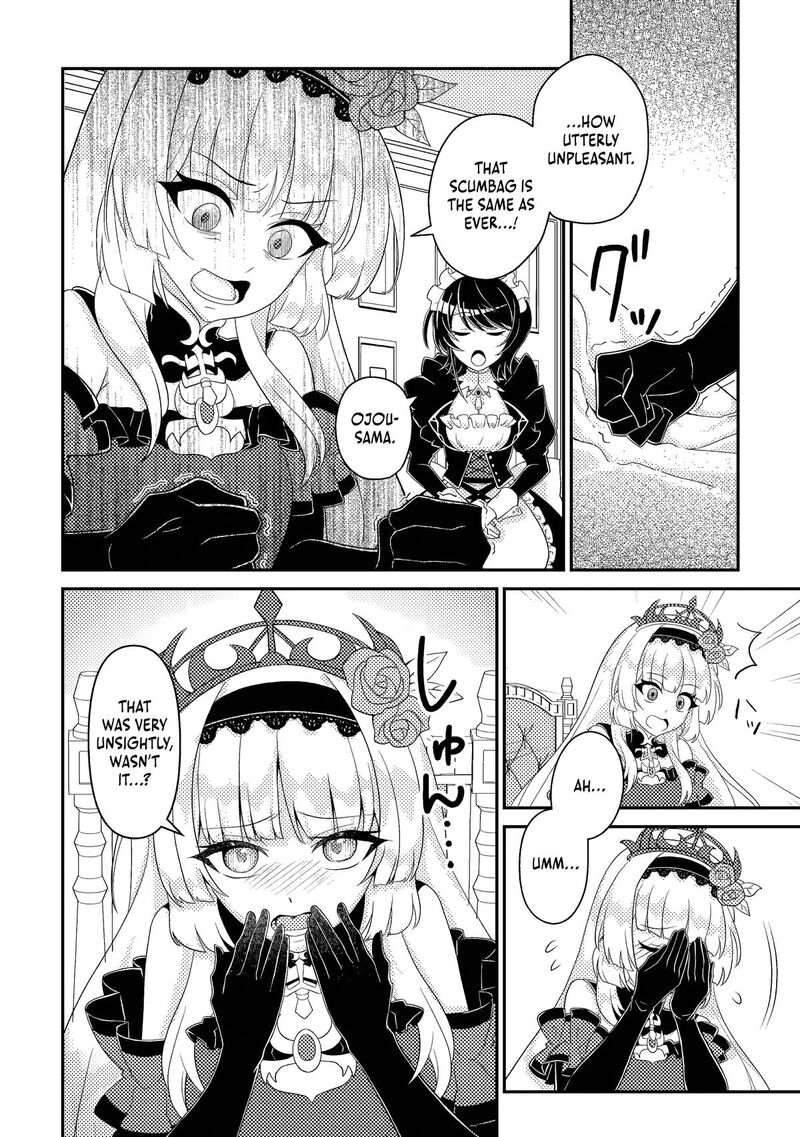 Munou No Akudou Ouji Wa Ikinokoritai Renai Rpg No Akuyaku Mob Ni Tensei Shita Kedo Gensaku Mushi Shite Saikyou O Mezasu Chapter 17b Page 5