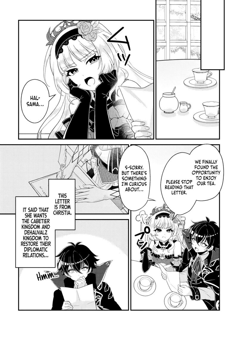 Munou No Akudou Ouji Wa Ikinokoritai Renai Rpg No Akuyaku Mob Ni Tensei Shita Kedo Gensaku Mushi Shite Saikyou O Mezasu Chapter 17c Page 1