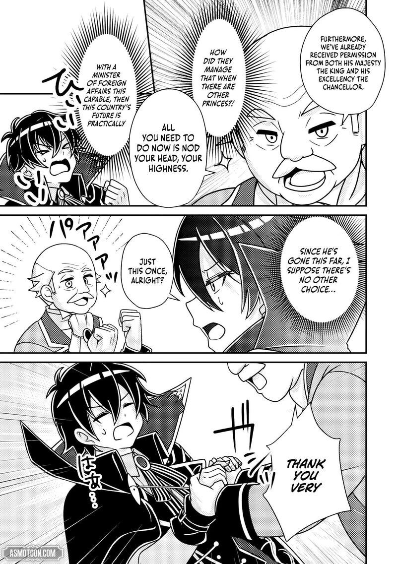 Munou No Akudou Ouji Wa Ikinokoritai Renai Rpg No Akuyaku Mob Ni Tensei Shita Kedo Gensaku Mushi Shite Saikyou O Mezasu Chapter 17c Page 11