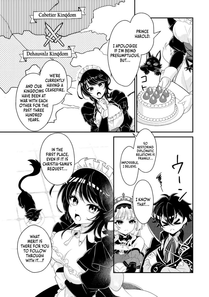 Munou No Akudou Ouji Wa Ikinokoritai Renai Rpg No Akuyaku Mob Ni Tensei Shita Kedo Gensaku Mushi Shite Saikyou O Mezasu Chapter 17c Page 2