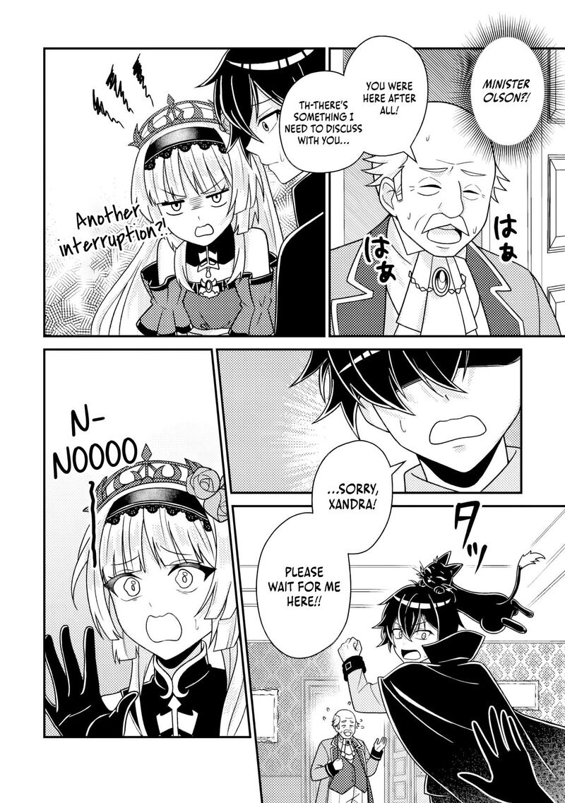 Munou No Akudou Ouji Wa Ikinokoritai Renai Rpg No Akuyaku Mob Ni Tensei Shita Kedo Gensaku Mushi Shite Saikyou O Mezasu Chapter 17c Page 4