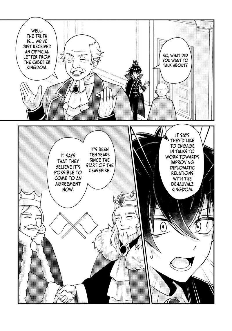 Munou No Akudou Ouji Wa Ikinokoritai Renai Rpg No Akuyaku Mob Ni Tensei Shita Kedo Gensaku Mushi Shite Saikyou O Mezasu Chapter 17c Page 5