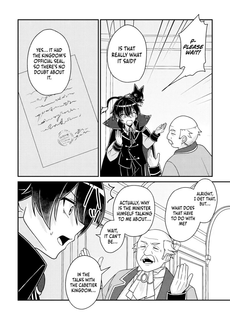 Munou No Akudou Ouji Wa Ikinokoritai Renai Rpg No Akuyaku Mob Ni Tensei Shita Kedo Gensaku Mushi Shite Saikyou O Mezasu Chapter 17c Page 6