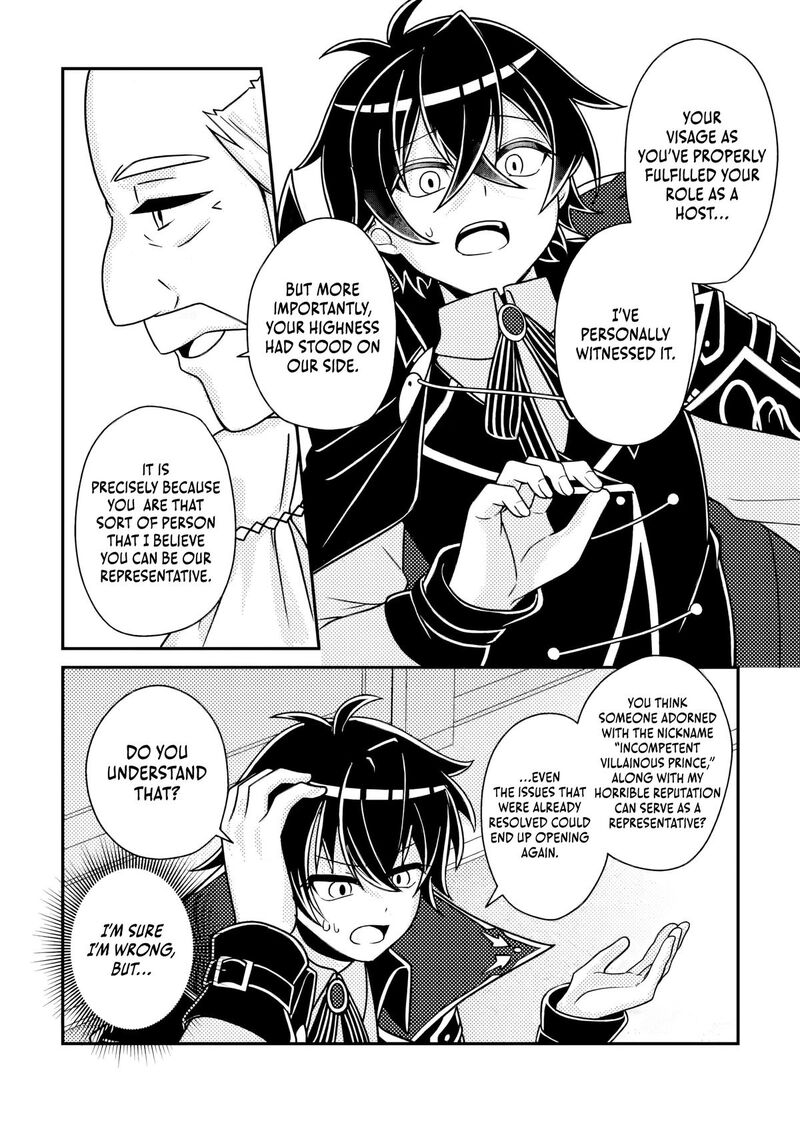 Munou No Akudou Ouji Wa Ikinokoritai Renai Rpg No Akuyaku Mob Ni Tensei Shita Kedo Gensaku Mushi Shite Saikyou O Mezasu Chapter 17c Page 8