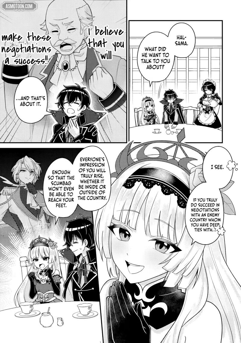 Munou No Akudou Ouji Wa Ikinokoritai Renai Rpg No Akuyaku Mob Ni Tensei Shita Kedo Gensaku Mushi Shite Saikyou O Mezasu Chapter 18a Page 1