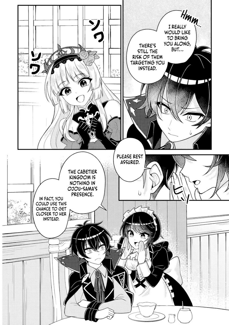 Munou No Akudou Ouji Wa Ikinokoritai Renai Rpg No Akuyaku Mob Ni Tensei Shita Kedo Gensaku Mushi Shite Saikyou O Mezasu Chapter 18a Page 4