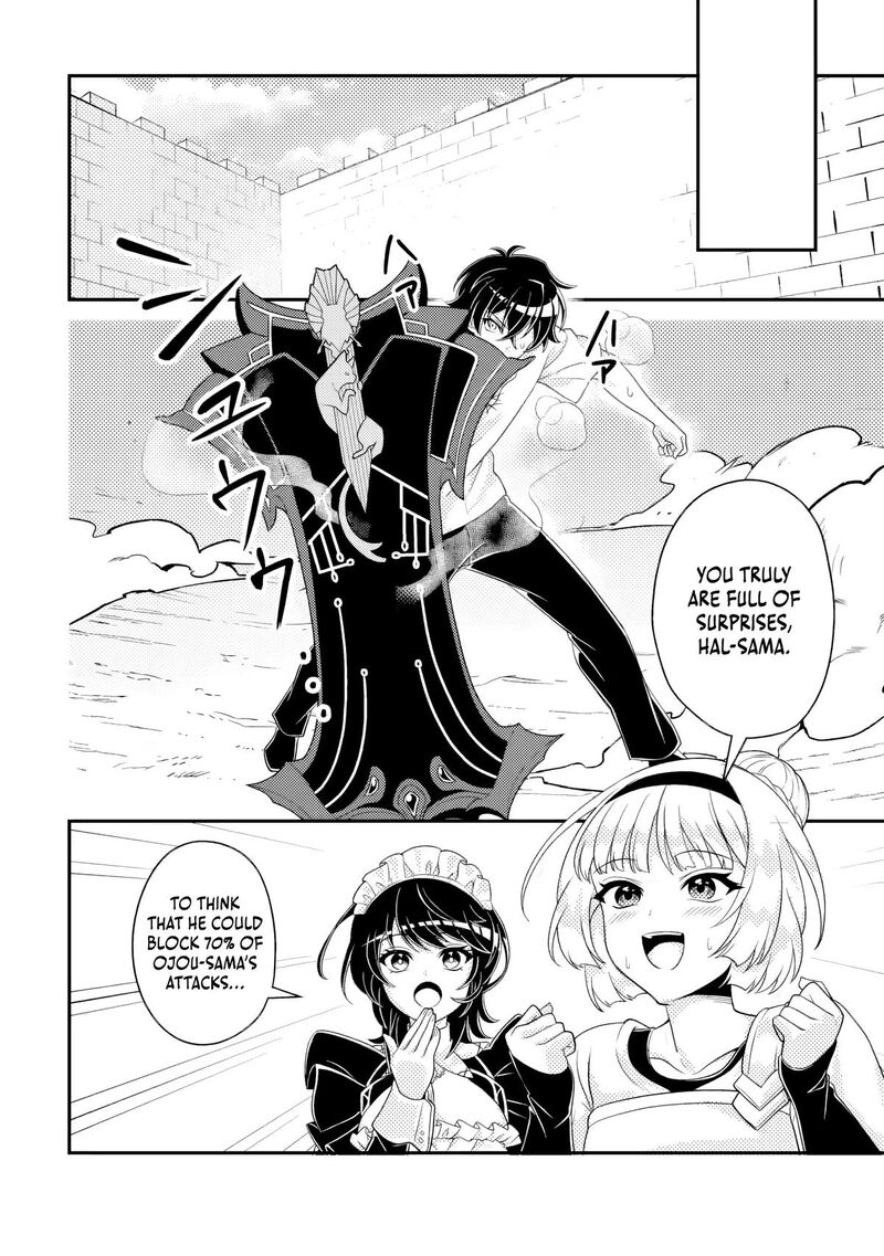 Munou No Akudou Ouji Wa Ikinokoritai Renai Rpg No Akuyaku Mob Ni Tensei Shita Kedo Gensaku Mushi Shite Saikyou O Mezasu Chapter 18a Page 8