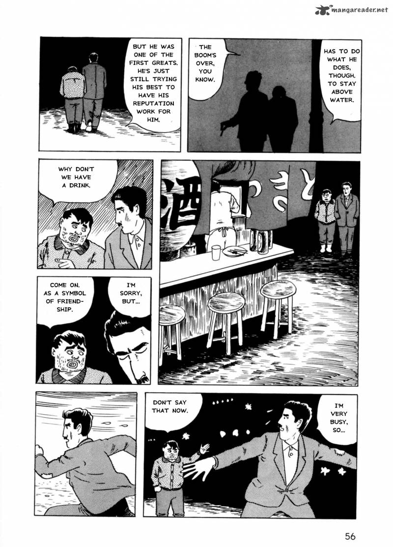 Munou No Hito Chapter 2 Page 20