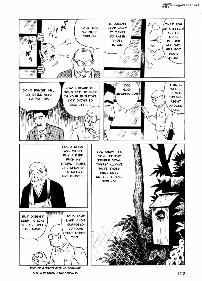 Munou No Hito Chapter 3 Page 24