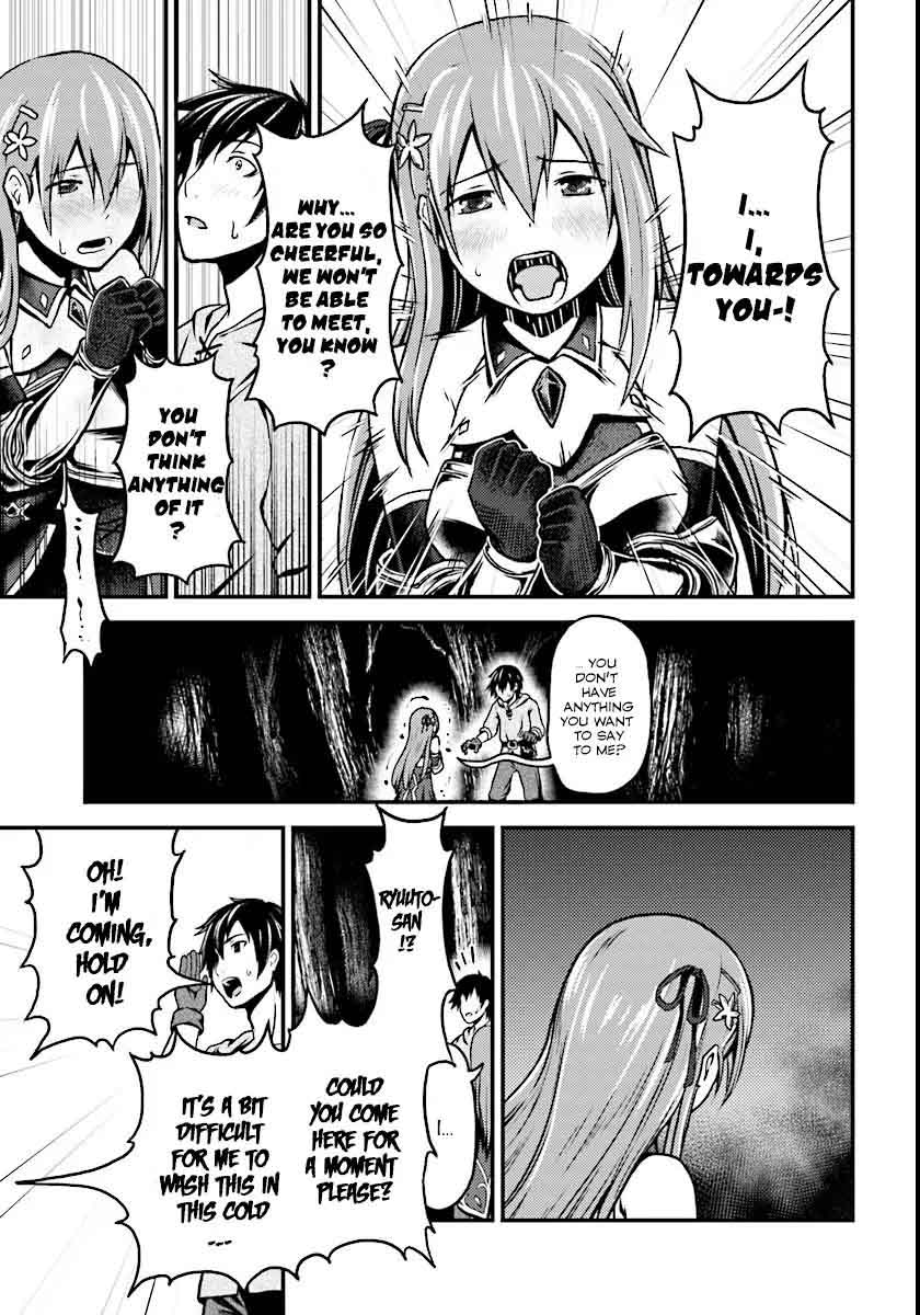 Murabito Desu Ga Nani Ka Chapter 1 Page 14