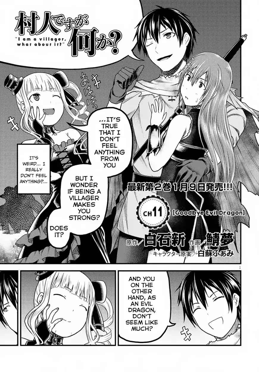 Murabito Desu Ga Nani Ka Chapter 11 Page 2