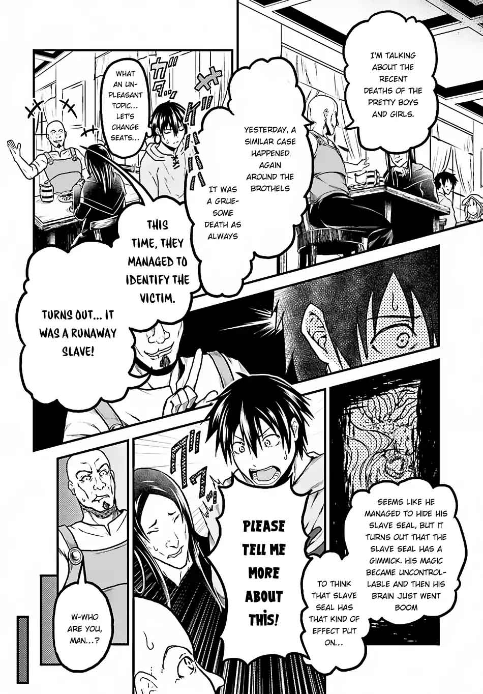 Murabito Desu Ga Nani Ka Chapter 13 Page 24