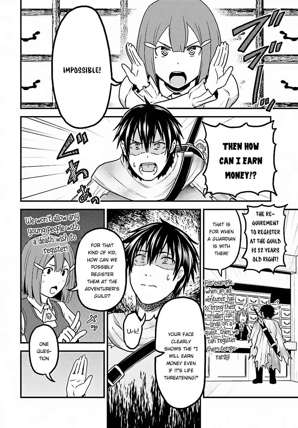 Murabito Desu Ga Nani Ka Chapter 13 Page 28