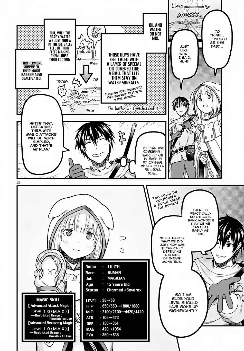 Murabito Desu Ga Nani Ka Chapter 14 Page 23