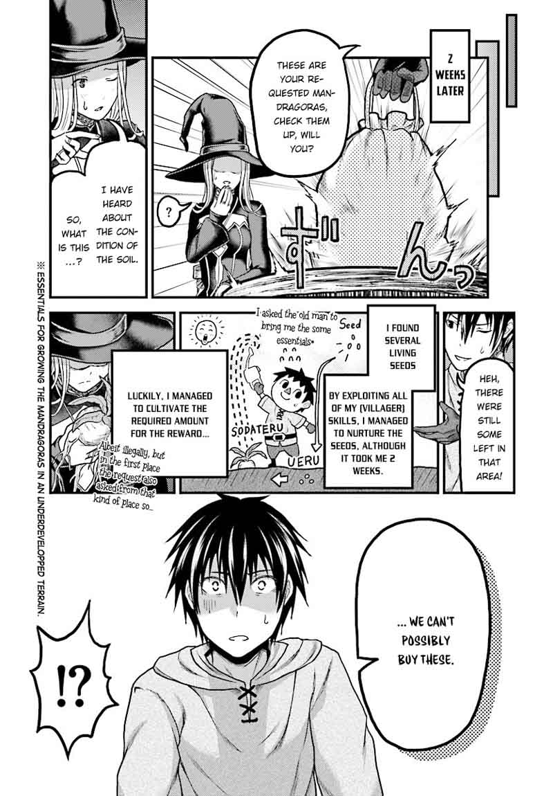 Murabito Desu Ga Nani Ka Chapter 15 Page 17