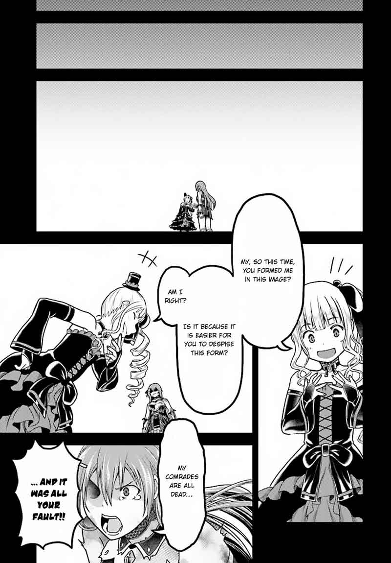 Murabito Desu Ga Nani Ka Chapter 17 Page 7