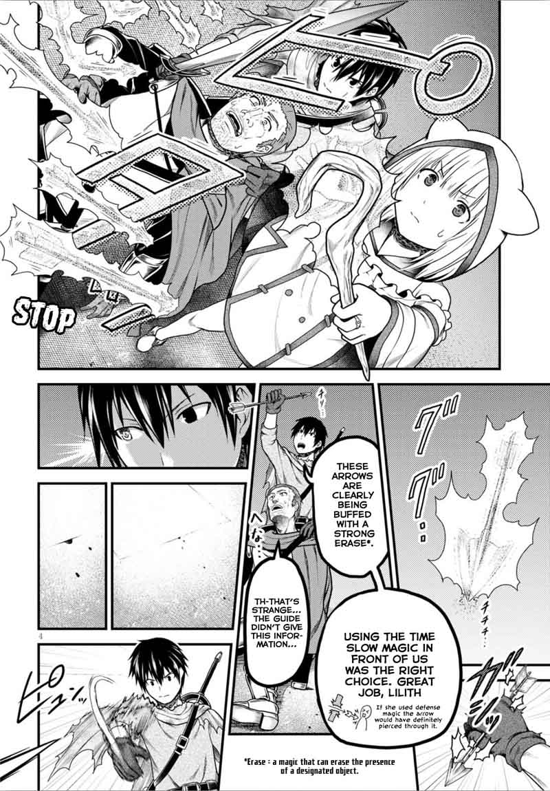 Murabito Desu Ga Nani Ka Chapter 18 Page 5