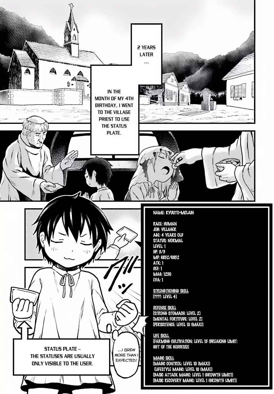 Murabito Desu Ga Nani Ka Chapter 2 Page 12