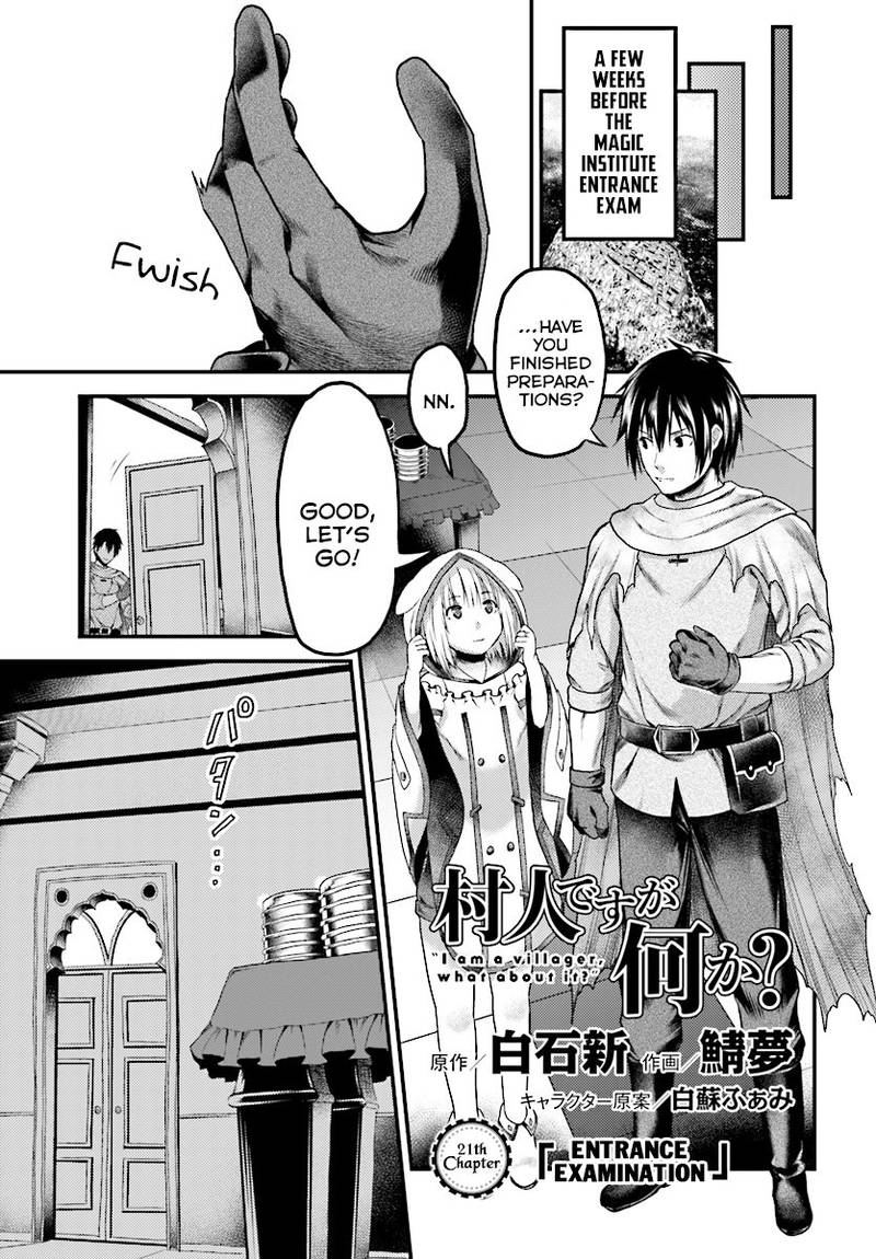 Murabito Desu Ga Nani Ka Chapter 21 Page 1