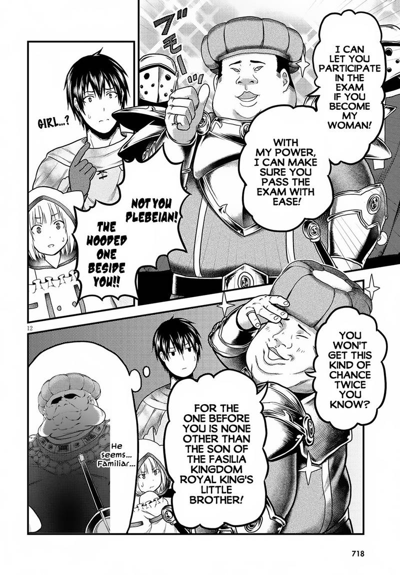 Murabito Desu Ga Nani Ka Chapter 21 Page 12