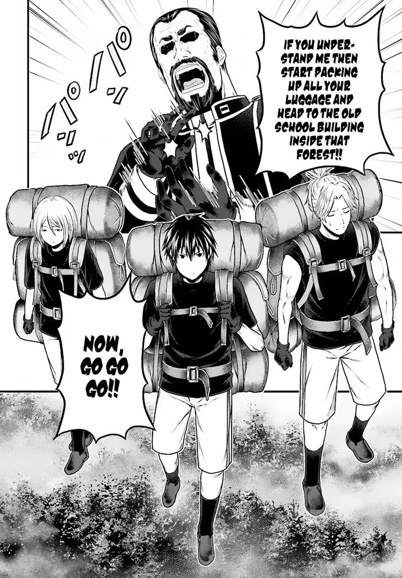 Murabito Desu Ga Nani Ka Chapter 23 Page 12