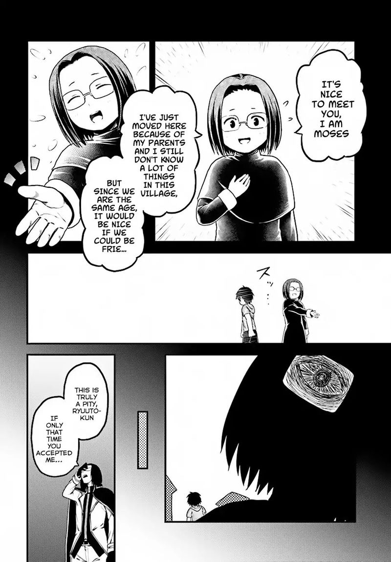 Murabito Desu Ga Nani Ka Chapter 23 Page 4