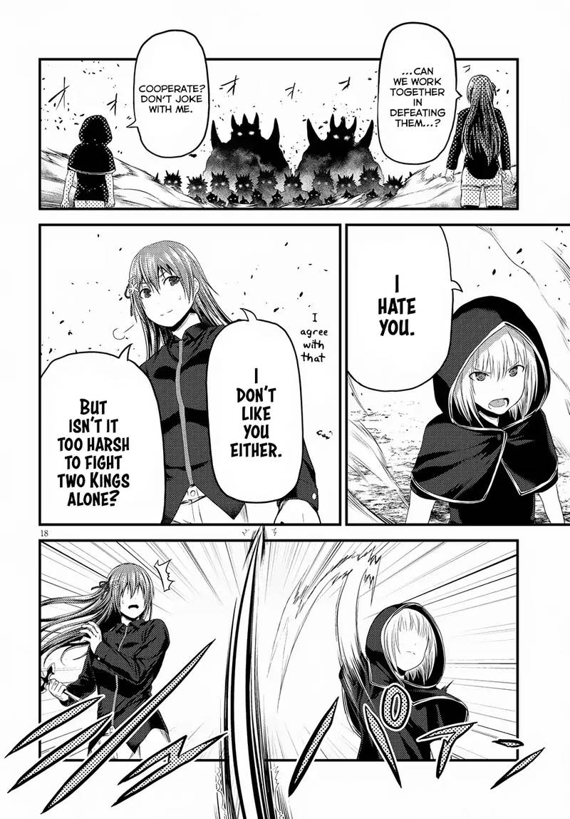 Murabito Desu Ga Nani Ka Chapter 26 Page 17