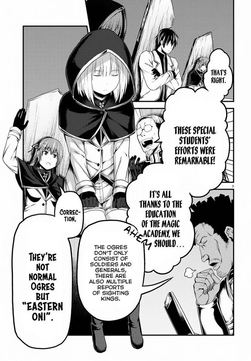 Murabito Desu Ga Nani Ka Chapter 27 Page 9