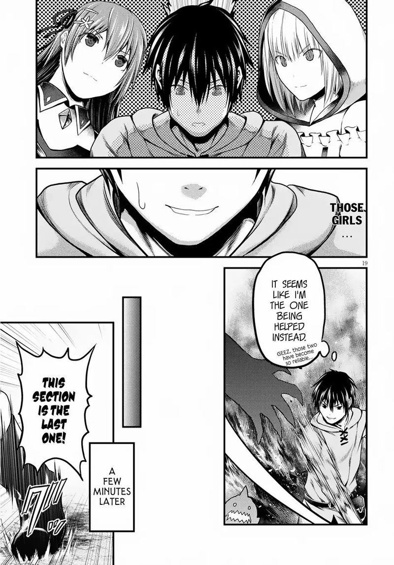 Murabito Desu Ga Nani Ka Chapter 28 Page 15